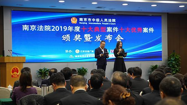 污水處理企業(yè)偷排廢水篡改監(jiān)測(cè)數(shù)據(jù)被罰5.2億，被告人獲刑